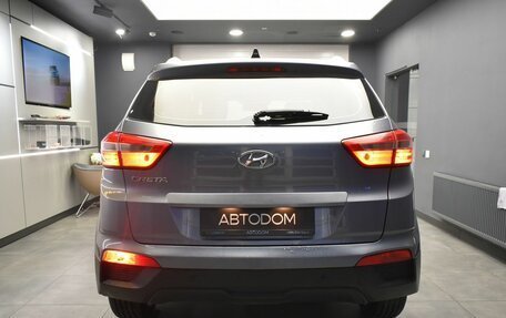 Hyundai Creta I рестайлинг, 2016 год, 1 397 000 рублей, 5 фотография