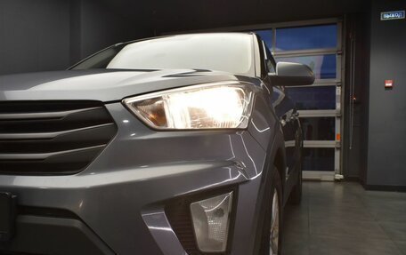Hyundai Creta I рестайлинг, 2016 год, 1 397 000 рублей, 4 фотография