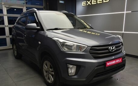Hyundai Creta I рестайлинг, 2016 год, 1 397 000 рублей, 3 фотография