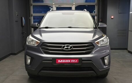 Hyundai Creta I рестайлинг, 2016 год, 1 397 000 рублей, 2 фотография