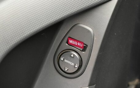 Hyundai Creta I рестайлинг, 2016 год, 1 397 000 рублей, 20 фотография