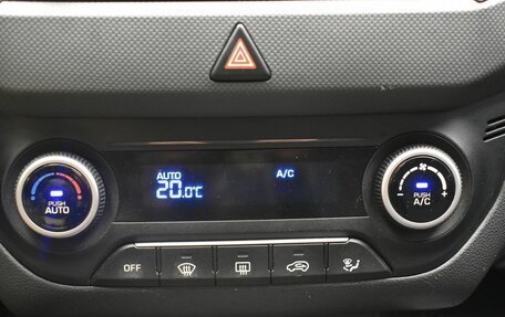Hyundai Creta I рестайлинг, 2016 год, 1 397 000 рублей, 25 фотография