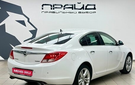 Opel Insignia II рестайлинг, 2013 год, 1 065 000 рублей, 3 фотография