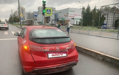 Honda Civic VIII, 2008 год, 270 000 рублей, 2 фотография