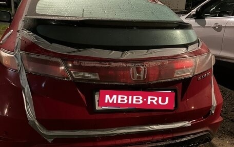Honda Civic VIII, 2008 год, 270 000 рублей, 3 фотография