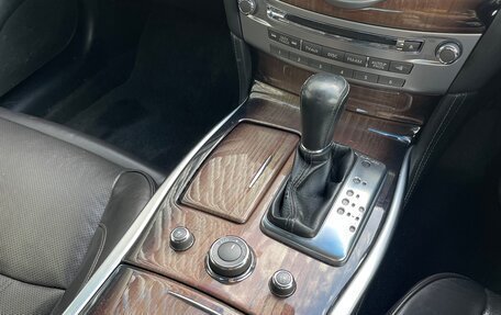 Nissan Fuga II, 2012 год, 380 000 рублей, 11 фотография