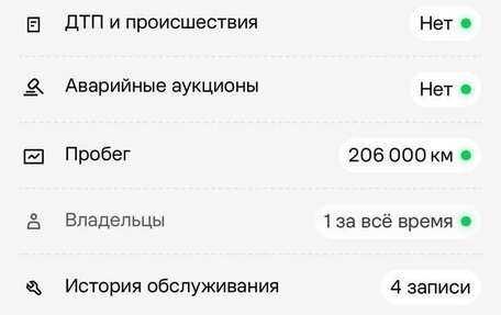 Volkswagen Passat B8 рестайлинг, 2020 год, 1 250 000 рублей, 10 фотография