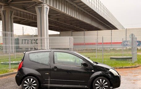 Citroen C2, 2005 год, 215 000 рублей, 4 фотография