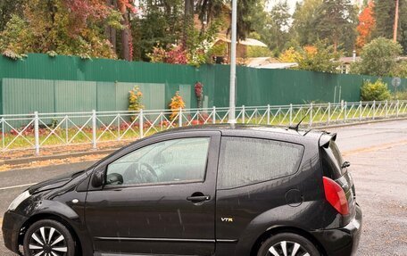 Citroen C2, 2005 год, 215 000 рублей, 7 фотография