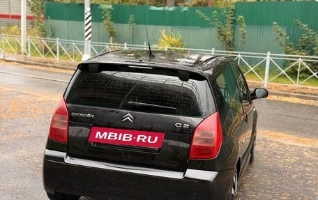 Citroen C2, 2005 год, 215 000 рублей, 6 фотография