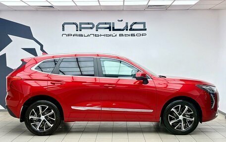 Haval Jolion, 2021 год, 1 769 000 рублей, 5 фотография