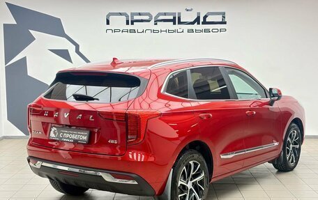 Haval Jolion, 2021 год, 1 769 000 рублей, 3 фотография