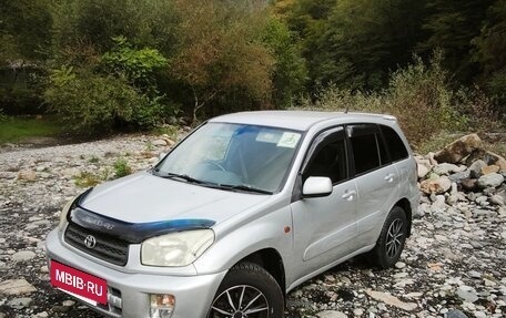 Toyota RAV4, 2002 год, 850 000 рублей, 5 фотография