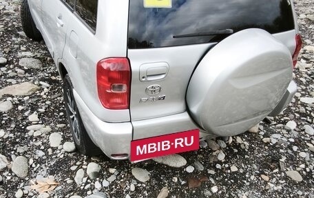 Toyota RAV4, 2002 год, 850 000 рублей, 6 фотография