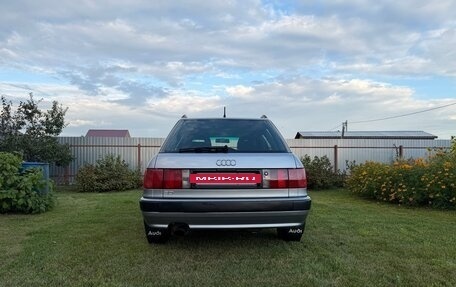 Audi 80, 1993 год, 410 000 рублей, 5 фотография