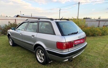 Audi 80, 1993 год, 410 000 рублей, 7 фотография