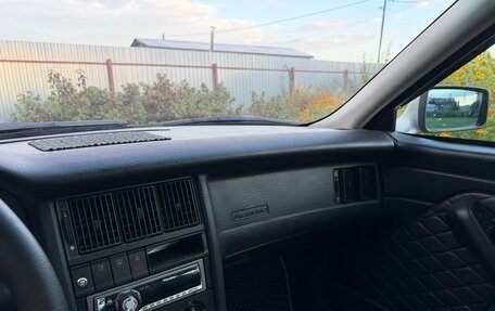 Audi 80, 1993 год, 410 000 рублей, 12 фотография