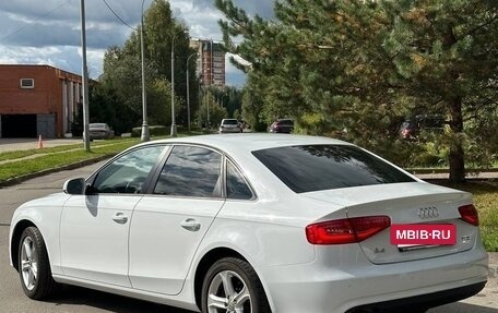 Audi A4, 2013 год, 1 600 000 рублей, 3 фотография
