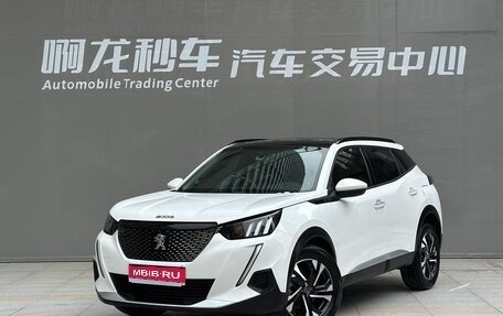 Peugeot 2008 II, 2022 год, 1 201 000 рублей, 1 фотография