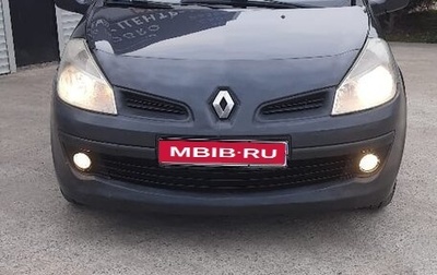 Renault Clio III, 2007 год, 375 000 рублей, 1 фотография
