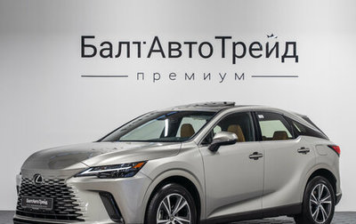 Lexus RX IV рестайлинг, 2025 год, 7 990 000 рублей, 1 фотография