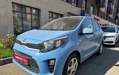 KIA Picanto III рестайлинг, 2018 год, 1 300 000 рублей, 1 фотография