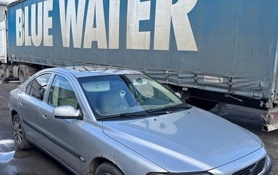 Volvo S60 III, 2002 год, 270 000 рублей, 1 фотография