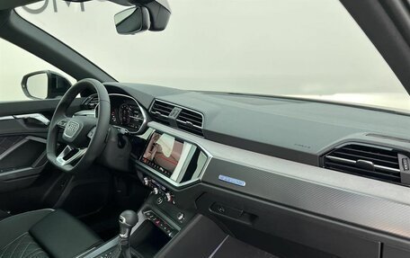Audi Q3, 2026 год, 4 050 000 рублей, 8 фотография