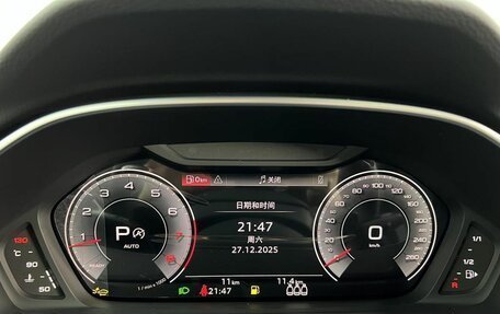 Audi Q3, 2026 год, 4 050 000 рублей, 12 фотография