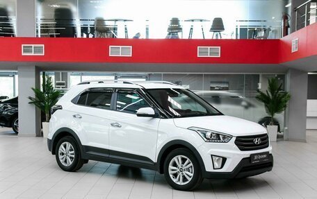 Hyundai Creta I рестайлинг, 2017 год, 1 490 000 рублей, 3 фотография