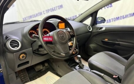 Opel Corsa D, 2008 год, 385 000 рублей, 7 фотография