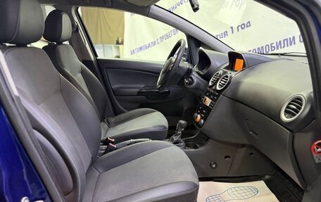 Opel Corsa D, 2008 год, 385 000 рублей, 10 фотография