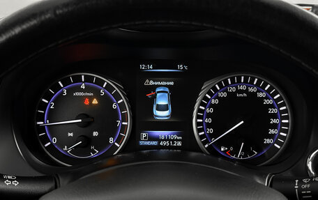 Infiniti Q50 I рестайлинг, 2016 год, 1 385 000 рублей, 18 фотография