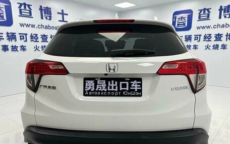 Honda Vezel, 2022 год, 1 814 312 рублей, 4 фотография