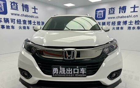 Honda Vezel, 2022 год, 1 814 312 рублей, 3 фотография