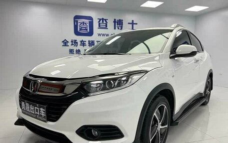 Honda Vezel, 2022 год, 1 814 312 рублей, 2 фотография