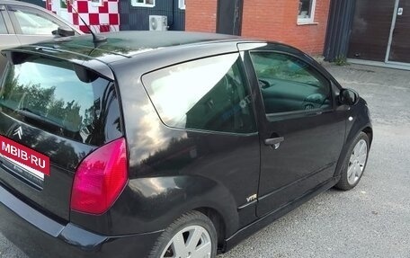 Citroen C2, 2004 год, 430 000 рублей, 3 фотография