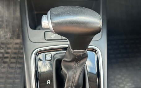KIA Rio IV, 2017 год, 1 450 000 рублей, 19 фотография