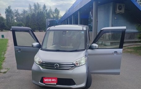 Nissan Dayz Roox I рестайлинг, 2015 год, 650 000 рублей, 12 фотография