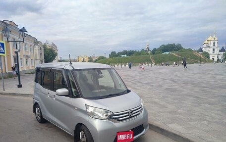 Nissan Dayz Roox I рестайлинг, 2015 год, 650 000 рублей, 22 фотография