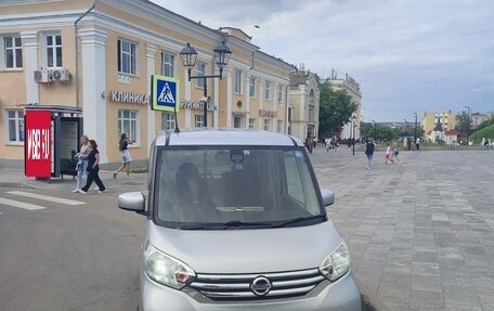 Nissan Dayz Roox I рестайлинг, 2015 год, 650 000 рублей, 23 фотография
