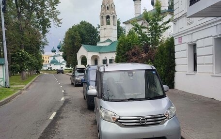 Nissan Dayz Roox I рестайлинг, 2015 год, 650 000 рублей, 29 фотография