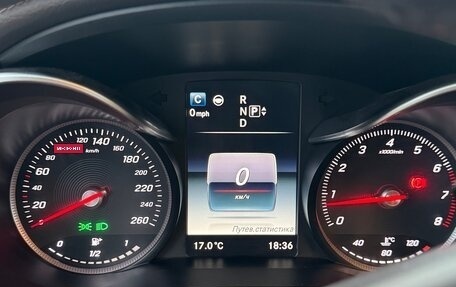 Mercedes-Benz C-Класс, 2015 год, 2 550 000 рублей, 6 фотография