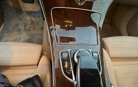 Mercedes-Benz C-Класс, 2015 год, 2 550 000 рублей, 10 фотография