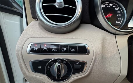 Mercedes-Benz C-Класс, 2015 год, 2 550 000 рублей, 9 фотография