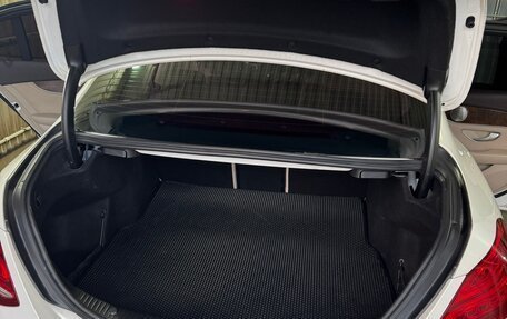 Mercedes-Benz C-Класс, 2015 год, 2 550 000 рублей, 21 фотография
