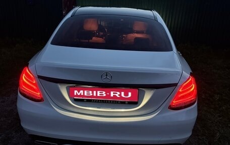 Mercedes-Benz C-Класс, 2015 год, 2 550 000 рублей, 16 фотография