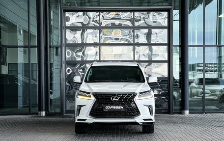 Lexus LX III, 2015 год, 6 500 000 рублей, 2 фотография
