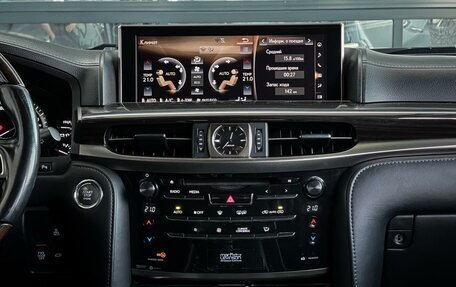 Lexus LX III, 2015 год, 6 500 000 рублей, 27 фотография