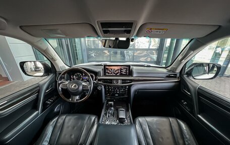 Lexus LX III, 2015 год, 6 500 000 рублей, 20 фотография